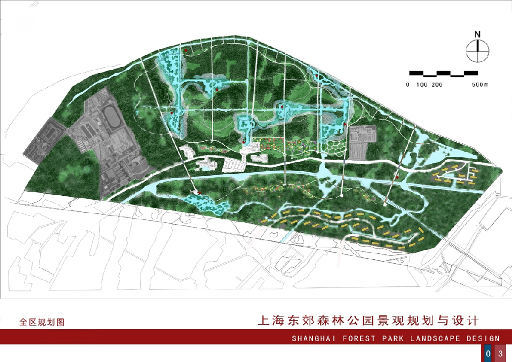 【上海】森林公园景观规划设计方案（jpg格式）