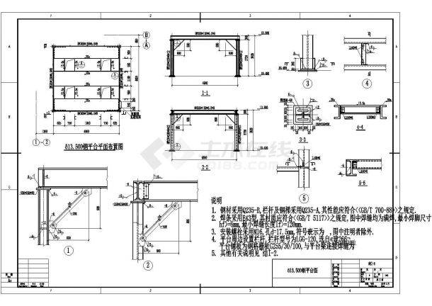 某重工业厂区内框架结构转运站结构施工图-图一