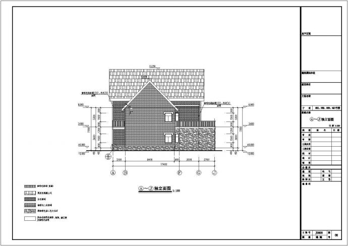 青岛2层砖混结构别墅建筑设计施工图_图1