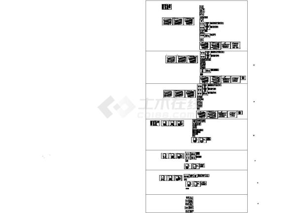 安新原柱幼儿园装修项目--土建施工图-图一