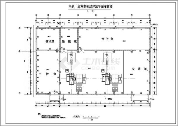 某小水电工程电站主副厂房建筑结构设计施工图-图二
