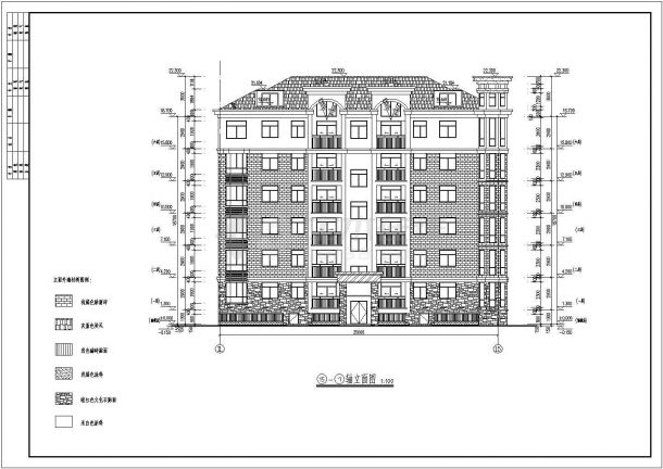 某六层框架异形柱住宅结构施工图（含建筑设计）-图二