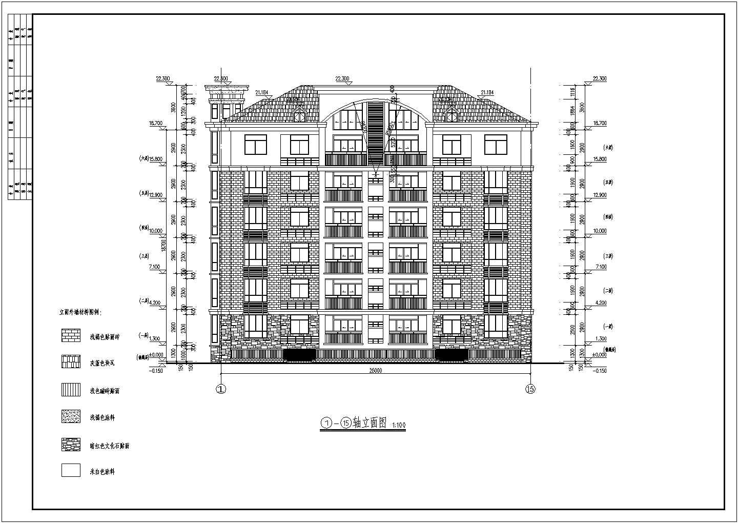 某六层框架异形柱住宅结构施工图（含建筑设计）