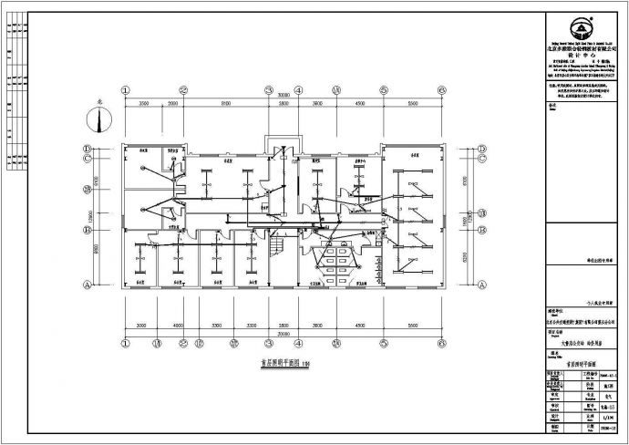 某单位二层办公楼电气设计方案图纸_图1