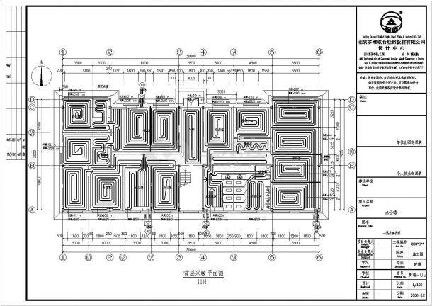 北京公交办公楼暖通图全套施工图（钢结构）-图一