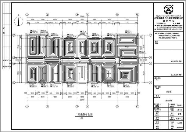 北京公交办公楼暖通图全套施工图（钢结构）-图二