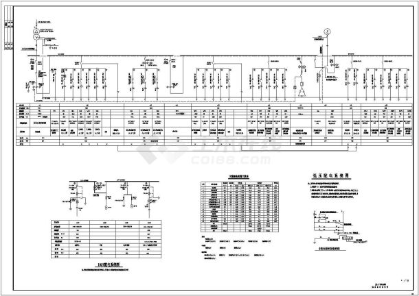 四川省某小高层商住楼电气设计施工图-图一