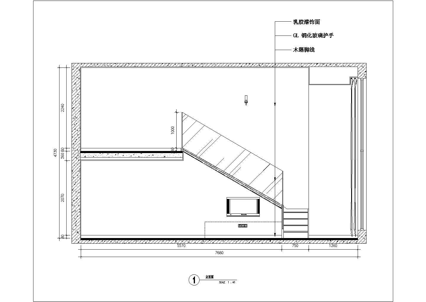 【浙江】精品loft风格98平两层别墅室内装修施工图