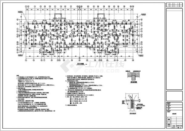 【江苏】20层剪力墙结构住宅楼结构设计施工图纸-图一
