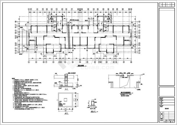 【江苏】20层剪力墙结构住宅楼结构设计施工图纸-图二