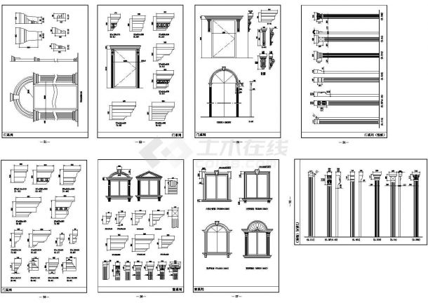 某欧陆建材构件图库带门系列-图一