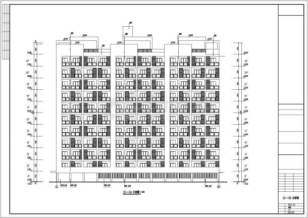 【福建】某师院研究生公寓建筑施工图-图一