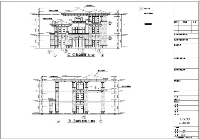 【福建】某框架结构三层别墅建筑设计施工图_图1