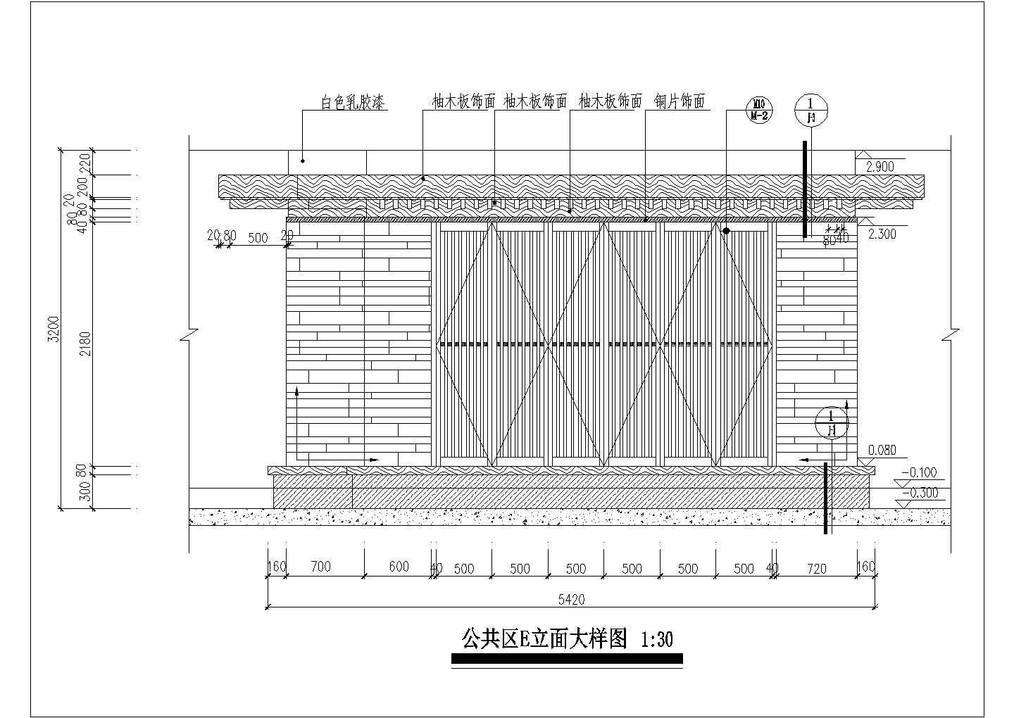 【北京】新中式风格茶艺社室内装修施工图（附实景图）