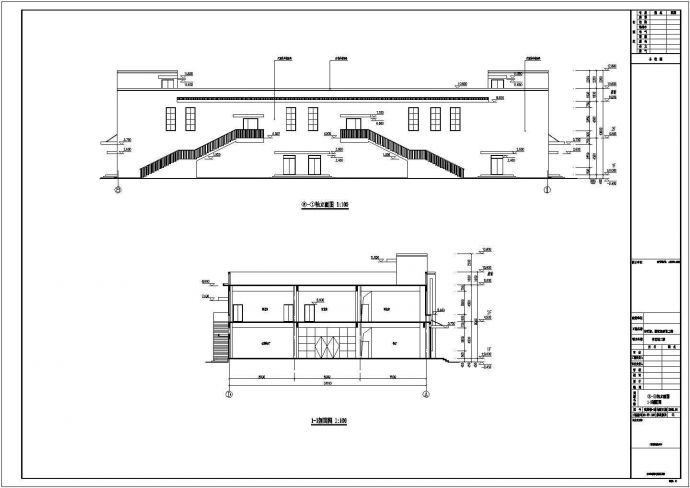 两层框架结构小学体艺馆结构施工图（含建筑施工图）_图1