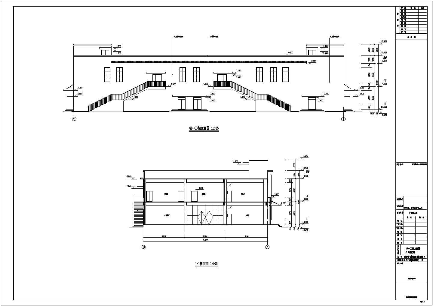 两层框架结构小学体艺馆结构施工图（含建筑施工图）