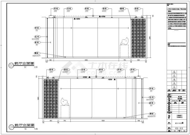 【上海】知名设计公司设计现代商业办公空间施工图（含概念方案设计文本）-图二