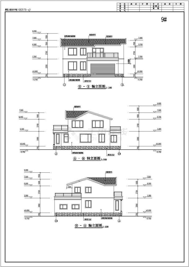 黑龙江2层砖混结构别墅全套建筑结构施工图-图二