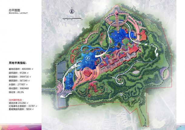【新疆】科幻动感青少年科技园活动区景观规划设计方案（jpg）-图一