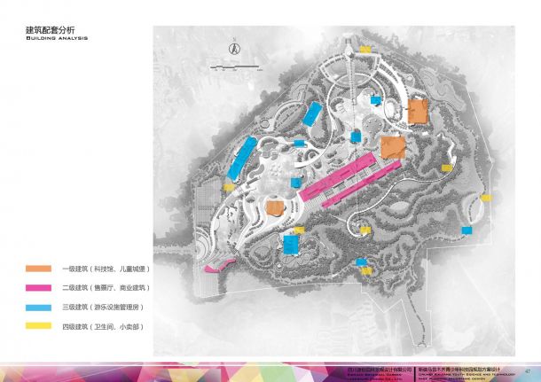 【新疆】科幻动感青少年科技园活动区景观规划设计方案（jpg）-图二