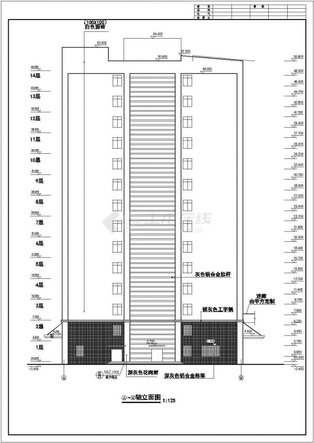 【湖南省】某地某医院综合楼建筑设计施工图-图二