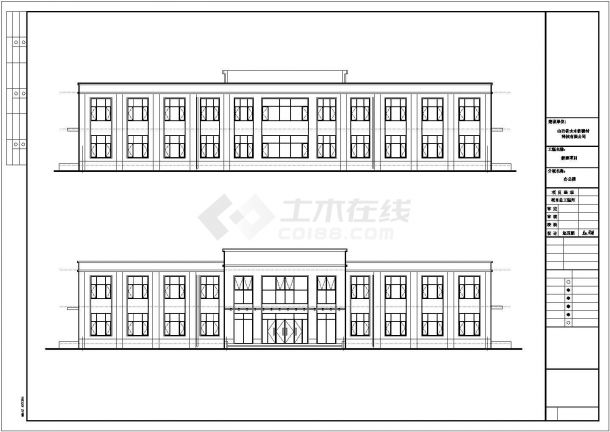 【山西省】某地某多层办公楼全专业设计施工图-图一