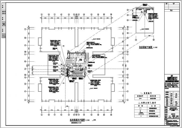 某地下车库及单体采暖系统设计施工图_图1
