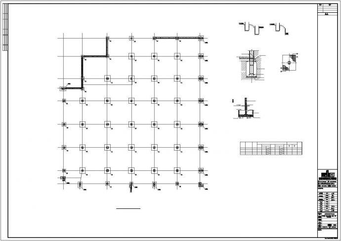某住宅楼地下一层车库结构设计施工图（含计算书）_图1