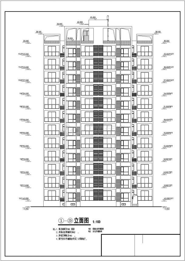 【陕西省】某地某高层住宅1#2#楼设计施工图-图一