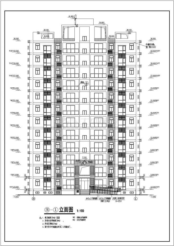 【陕西省】某地某高层住宅1#2#楼设计施工图-图二
