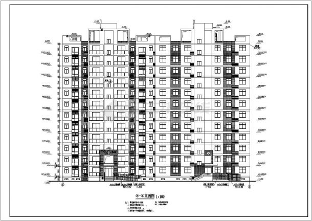 【陕西省】某地某高层住宅8#9#楼设计施工图-图二