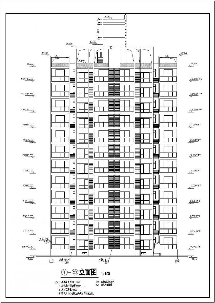 【陕西省】某地某高层住宅7#楼设计施工图_图1