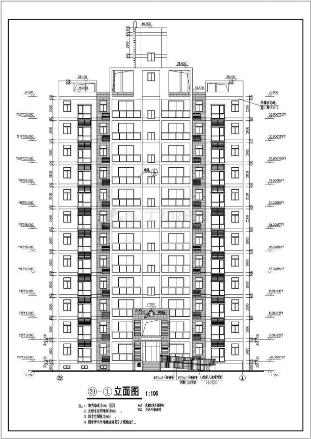 【陕西省】某地某高层住宅7#楼设计施工图-图二
