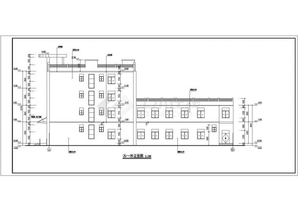 贵阳市某单位4层混凝土框架结构办公楼建筑施工图-图二