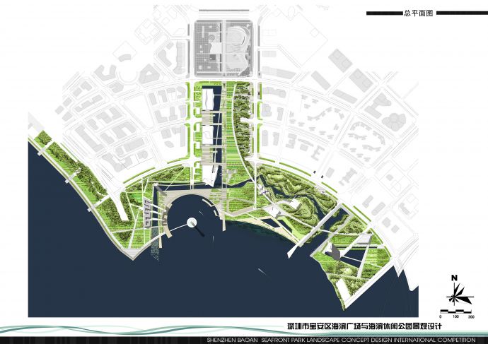 【深圳】“绿色海浪”滨海广场与滨海公园景观设计方案（jpg格式）_图1