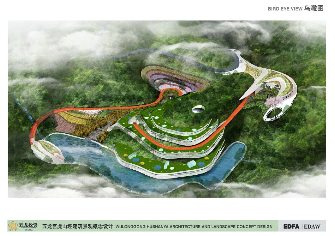 【湖北】多功能可持续风景旅游区设计方案（jpg格式）