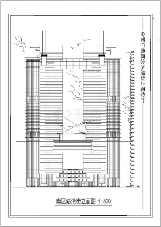 某地金贸广场高层建筑方案设计图纸-图一
