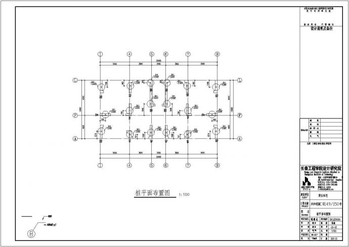 广东某19层纯剪力墙结构住宅楼全套结构施工图纸_图1