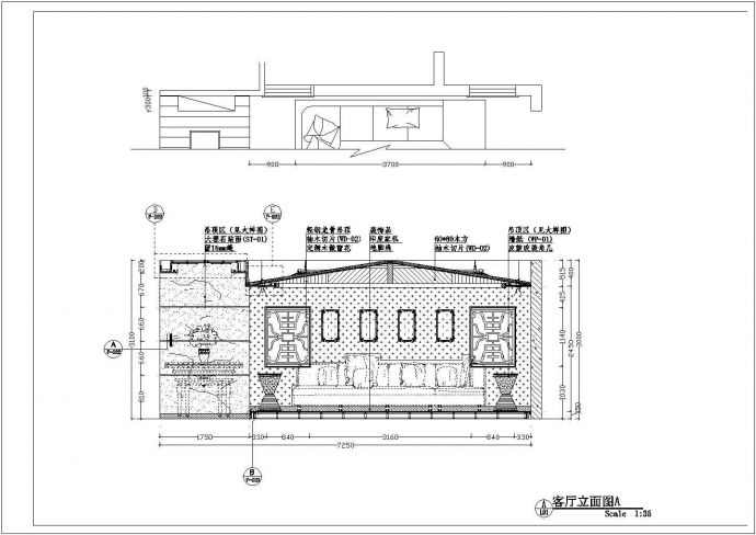 【广东】东南亚风情两层别墅室内装修施工图（附高清效果）_图1
