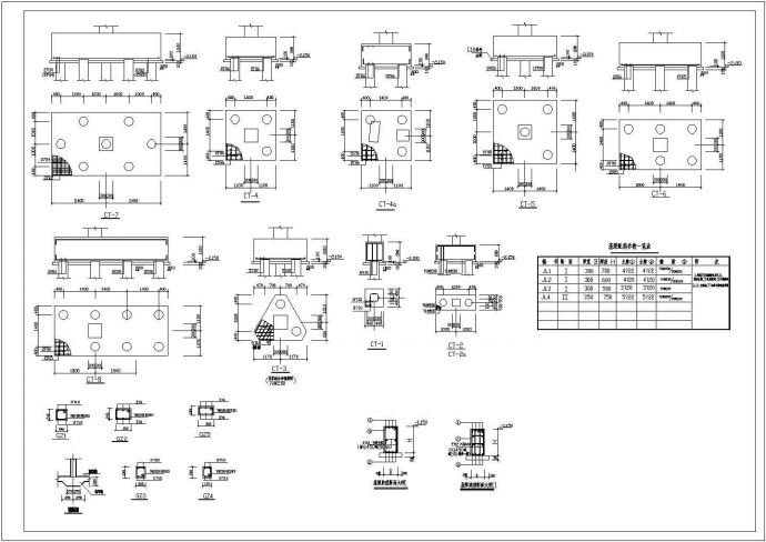某小学5层框架结构综合楼结构设计施工图_图1