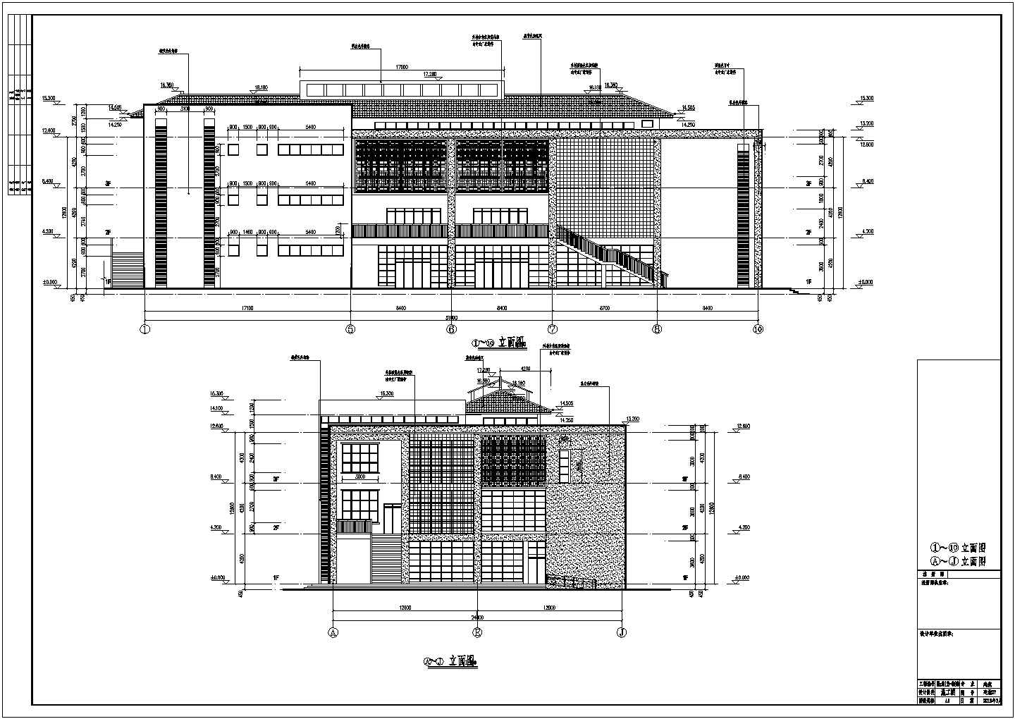 【贵州省】中学食堂建筑设计施工图