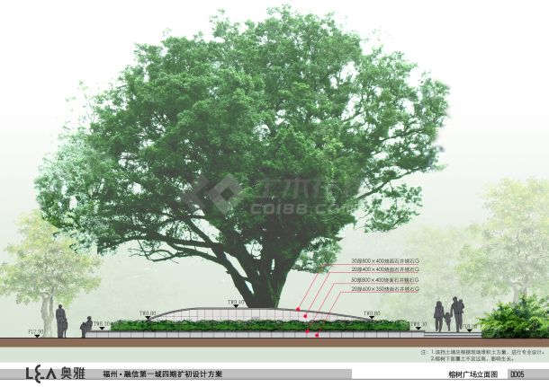 【福州】某滨水住宅景观扩初设计方案（jpg格式）-图二
