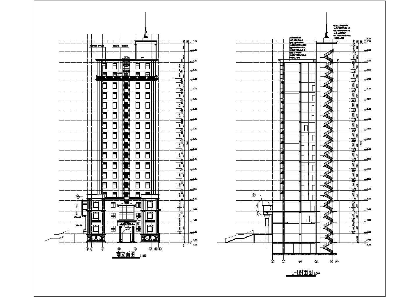 某框架剪力墙结构高层酒店建筑施工图