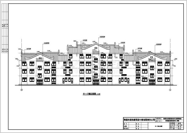 某地4层砖混结构徽式住宅建筑施工图-图一