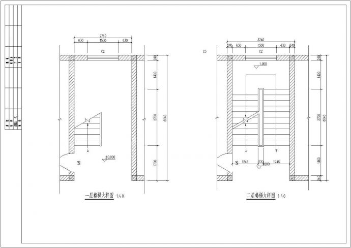 三层砖混结构小办公楼CAD建筑设计图_图1