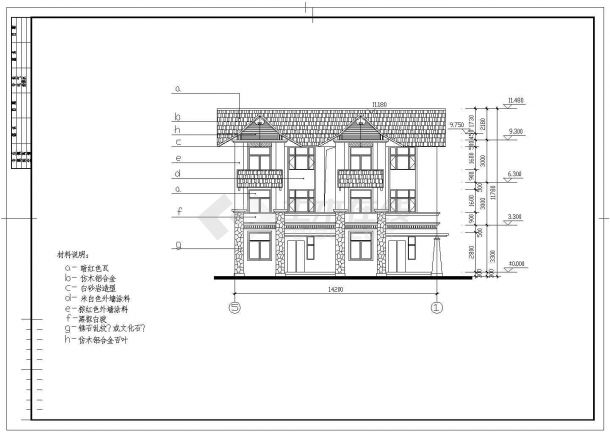 某地三层框架结构别墅建筑方案设计图-图一