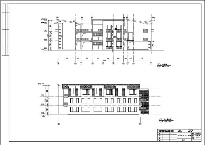 某小学三层框架结构教学楼建筑设计方案图_图1