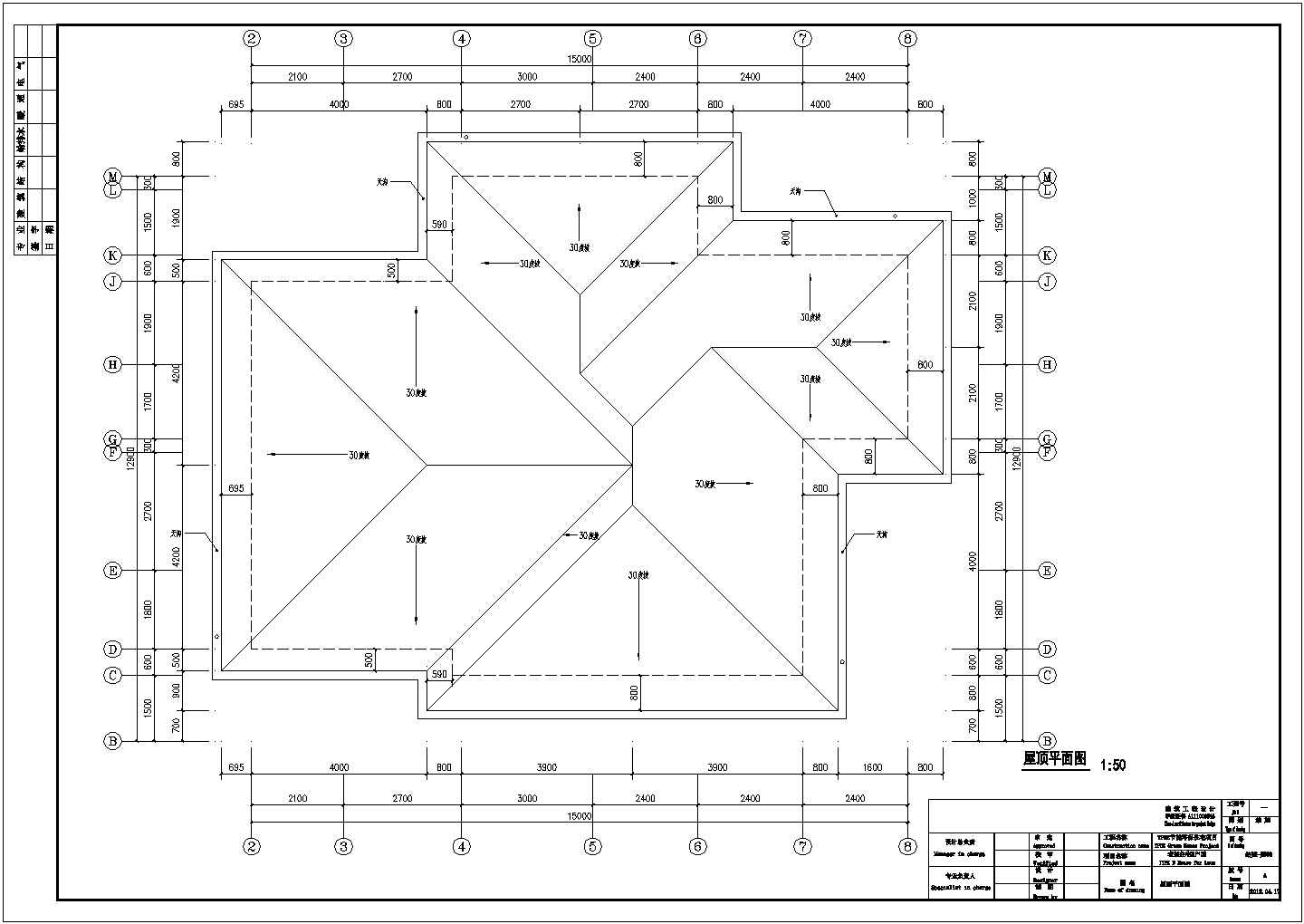 BLM结构体系别墅结构施工图（含建筑施工图）