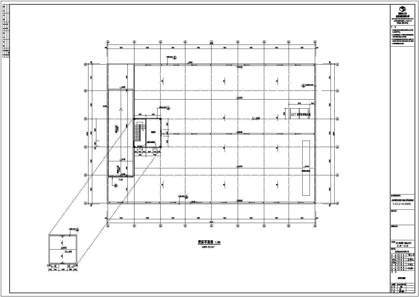 【福建省】某4S店全专业设计施工图