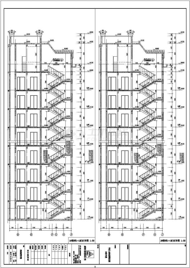 威海市经济技术开发区华夏紫薇高层建筑施工图-图二